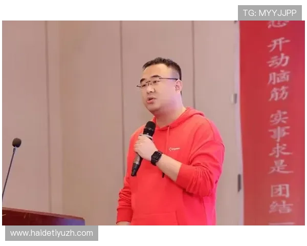 开云体育官网登入实现便捷登录方式，推动体育娱乐行业数字化转型