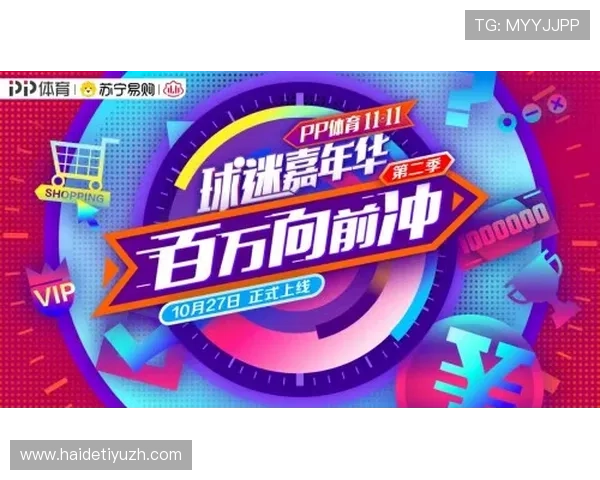 伟德体育网址提供的优惠活动和彩金福利详细介绍与领取攻略