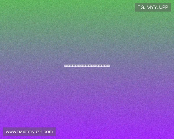 万博玩球玩家必看攻略，助你快速提升球类游戏水平实现娱乐与竞技双赢
